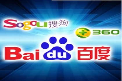 百度平台推广如何提高广告转化率？