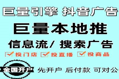 某品牌SEM广告策略揭秘——代运营公司的智慧